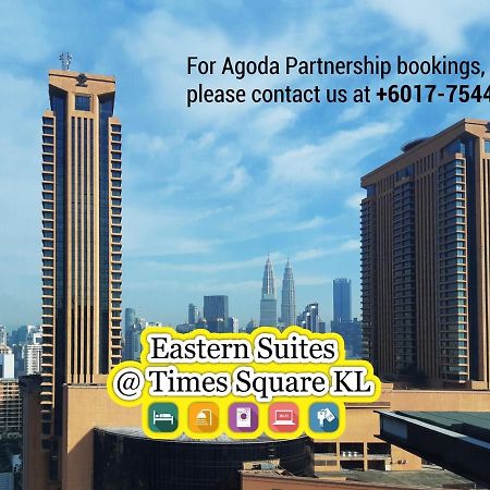 Eastern Suites @ Times Square Kl Куала-Лумпур Экстерьер фото