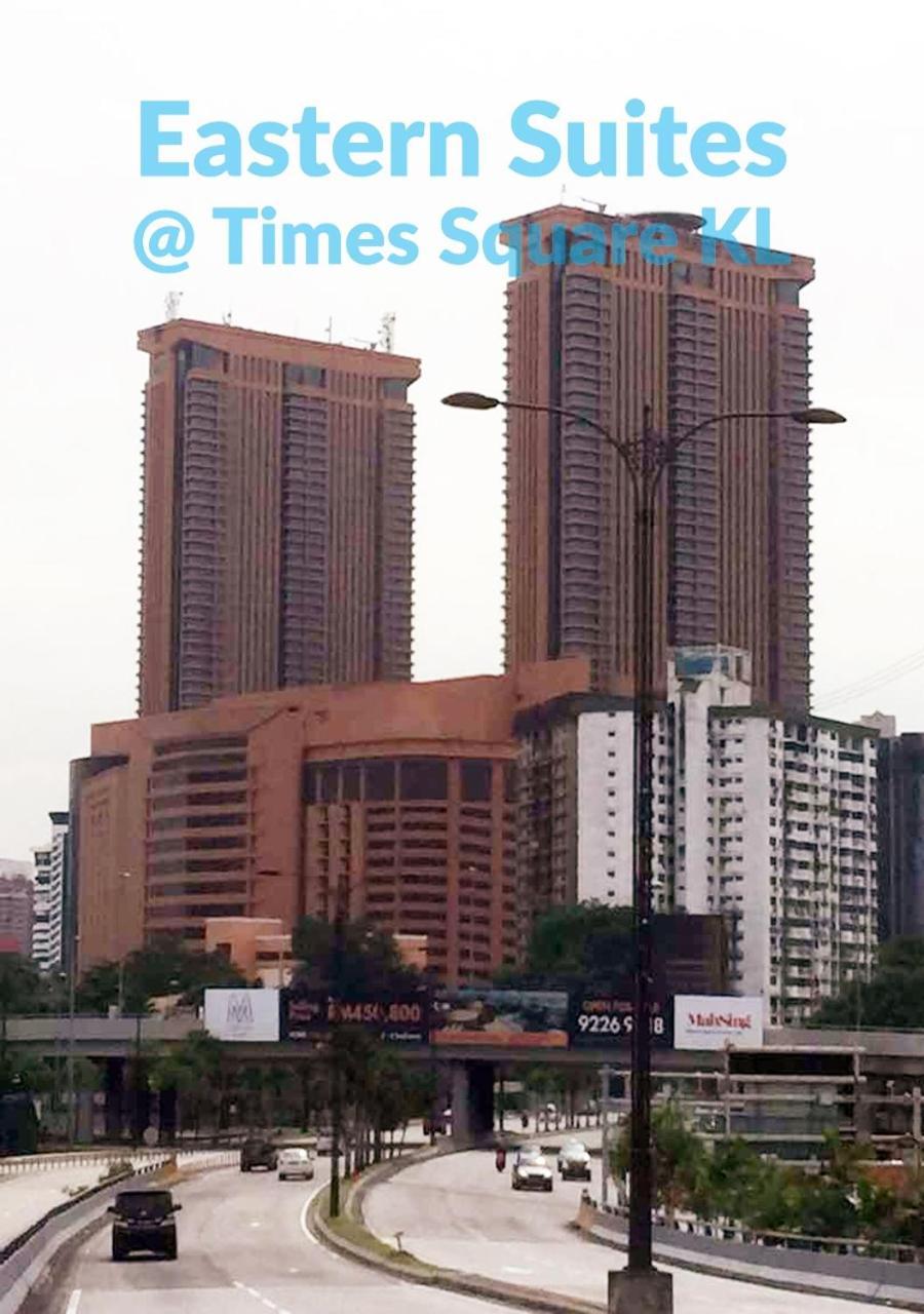 Eastern Suites @ Times Square Kl Куала-Лумпур Экстерьер фото